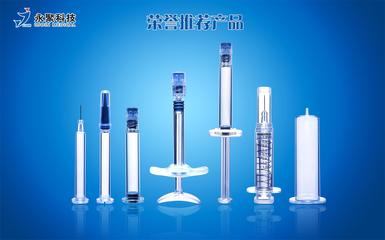 永聚科技 以創新軟件驅動醫藥包裝革新，榮膺全國評選一等獎