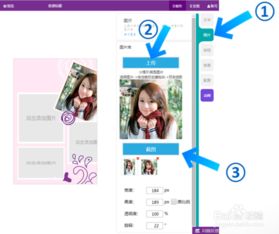 技術(shù)驅(qū)動，精準(zhǔn)觸達(dá) 微信產(chǎn)品宣傳冊的現(xiàn)代推廣策略與制作方法
